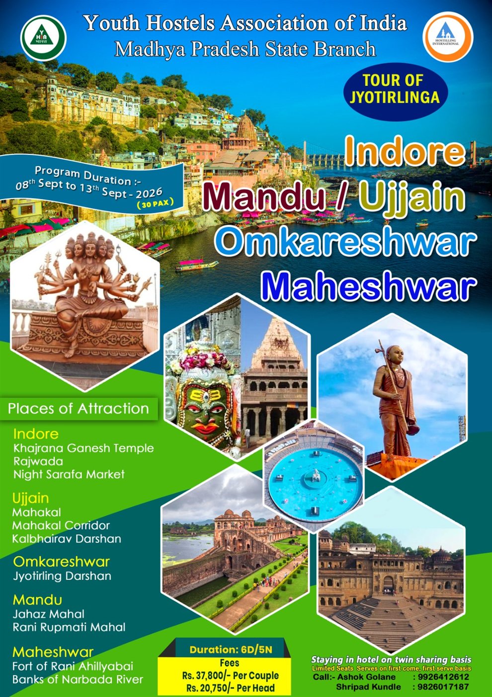 Jyotirlinga Darshan of Madhya Pradesh 2026 - official YHAI program brochure