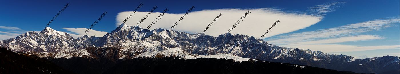 National Himalayan Brahmatal Trekking Cum Training Expedition 2026