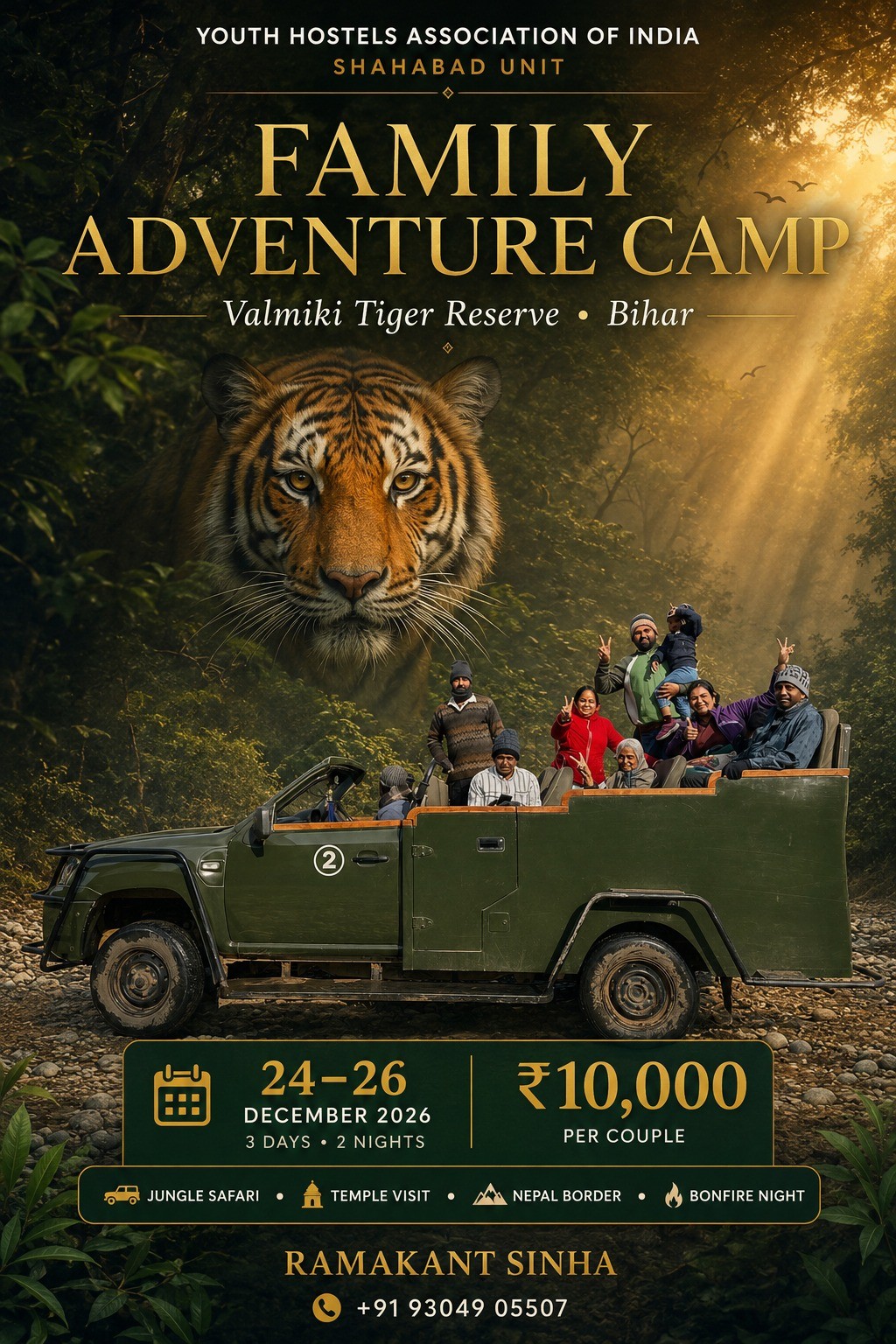 Family Camp Valmiki Nagar, Bihar 2026